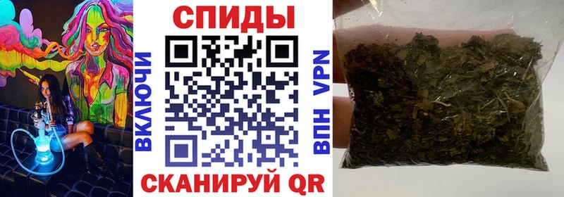 Бутират бутандиол  MEGA как зайти  Ардатов 