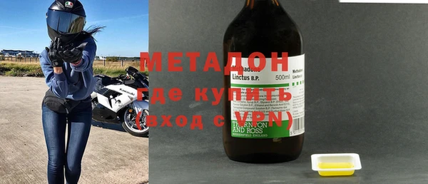винт Абинск