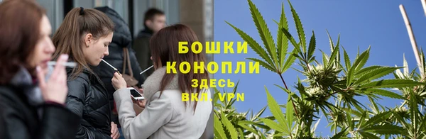 метамфетамин Абдулино
