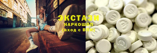 а пвп мука Абаза