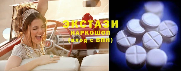 а пвп мука Абаза