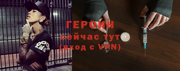 винт Абинск