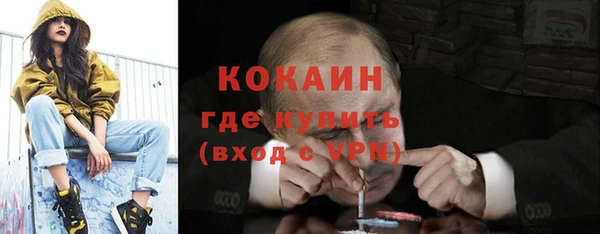 винт Абинск