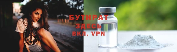 герыч Остров