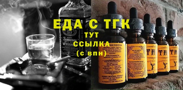 герыч Остров