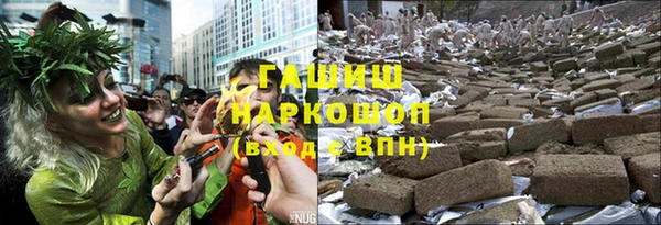 винт Абинск