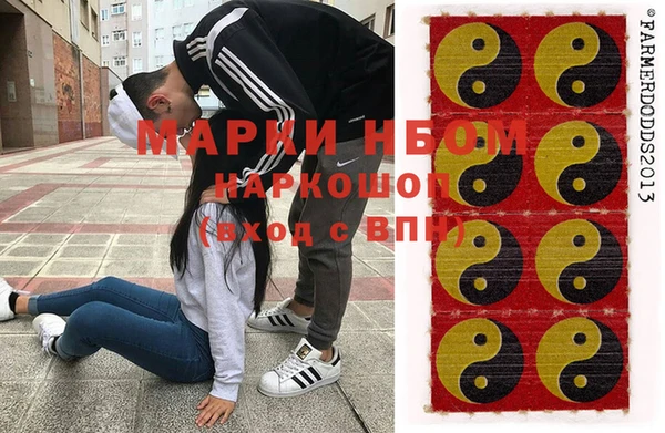 герыч Остров