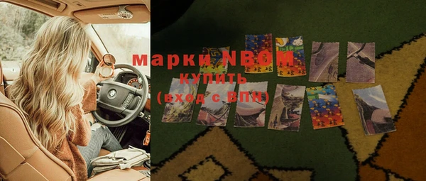 а пвп мука Абаза