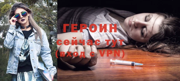 а пвп мука Абаза