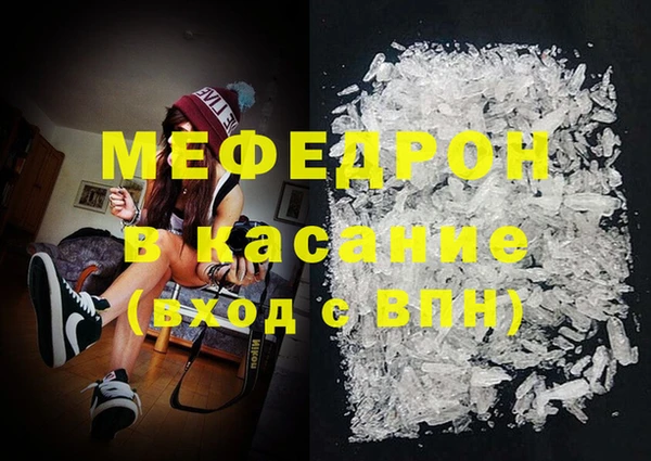 винт Абинск