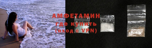 а пвп мука Абаза